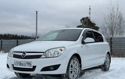 Opel Astra H, 2011 год, 689 000 рублей, 1 фотография