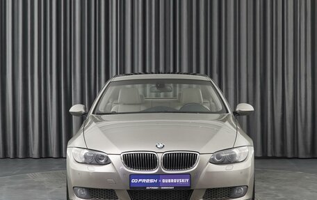 BMW 3 серия, 2008 год, 2 100 000 рублей, 3 фотография