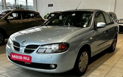 Nissan Almera, 2005 год, 499 000 рублей, 1 фотография