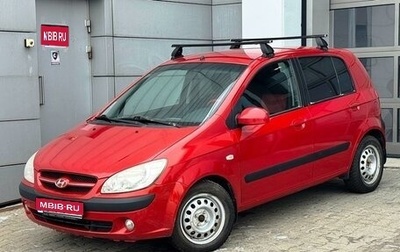 Hyundai Getz I рестайлинг, 2006 год, 619 000 рублей, 1 фотография