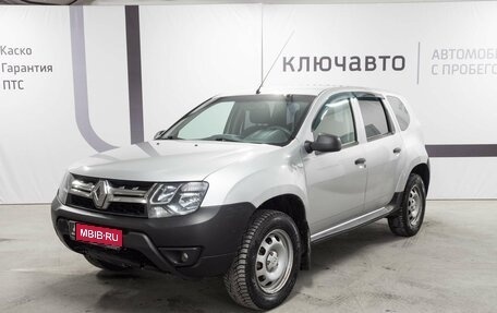 Renault Duster I рестайлинг, 2015 год, 1 180 000 рублей, 1 фотография