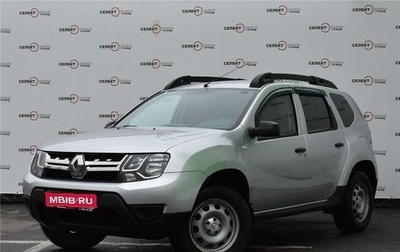 Renault Duster I рестайлинг, 2018 год, 1 149 000 рублей, 1 фотография