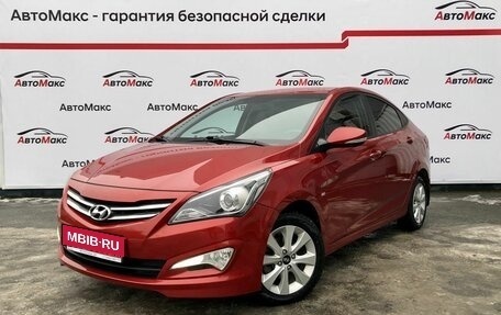 Hyundai Solaris II рестайлинг, 2016 год, 1 270 000 рублей, 1 фотография