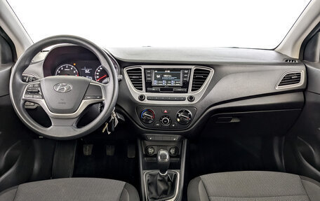 Hyundai Solaris II рестайлинг, 2020 год, 1 595 000 рублей, 14 фотография