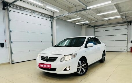 Toyota Corolla, 2010 год, 1 479 000 рублей, 1 фотография