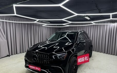 Mercedes-Benz GLE, 2018 год, 6 300 000 рублей, 1 фотография