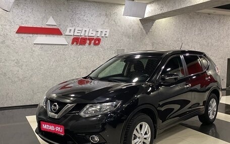 Nissan X-Trail, 2016 год, 1 995 000 рублей, 1 фотография