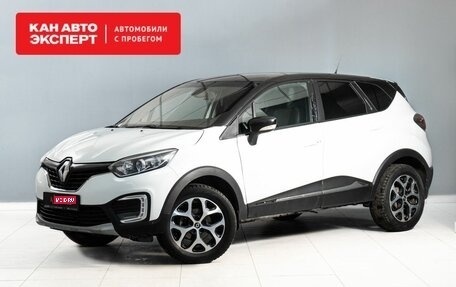 Renault Kaptur I рестайлинг, 2017 год, 1 350 000 рублей, 1 фотография