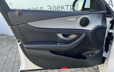 Mercedes-Benz E-Класс, 2016 год, 3 498 000 рублей, 8 фотография