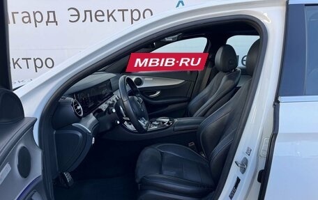 Mercedes-Benz E-Класс, 2016 год, 3 498 000 рублей, 10 фотография