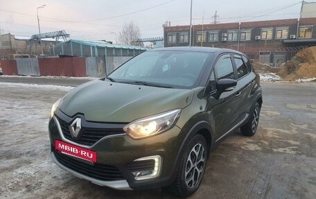 Renault Kaptur I рестайлинг, 2017 год, 1 500 000 рублей, 10 фотография