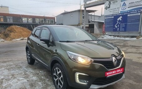 Renault Kaptur I рестайлинг, 2017 год, 1 500 000 рублей, 9 фотография