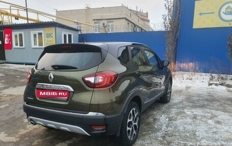 Renault Kaptur I рестайлинг, 2017 год, 1 500 000 рублей, 7 фотография