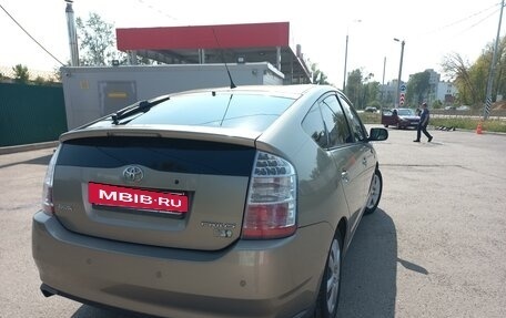 Toyota Prius, 2008 год, 900 000 рублей, 8 фотография