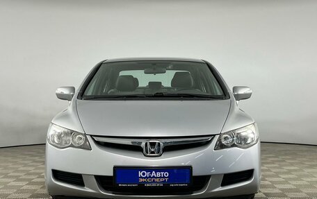 Honda Civic VIII, 2008 год, 1 149 000 рублей, 2 фотография