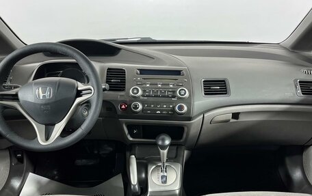 Honda Civic VIII, 2008 год, 1 149 000 рублей, 14 фотография