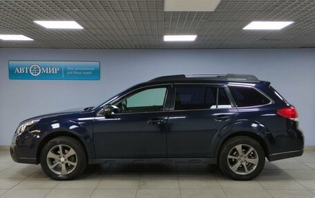 Subaru Outback IV рестайлинг, 2013 год, 1 650 000 рублей, 8 фотография