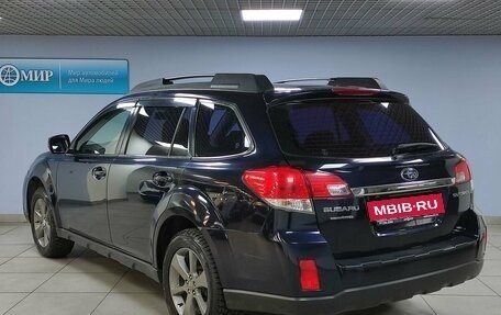 Subaru Outback IV рестайлинг, 2013 год, 1 650 000 рублей, 7 фотография