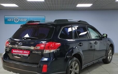 Subaru Outback IV рестайлинг, 2013 год, 1 650 000 рублей, 5 фотография