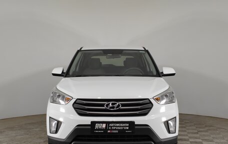 Hyundai Creta I рестайлинг, 2017 год, 1 699 000 рублей, 2 фотография