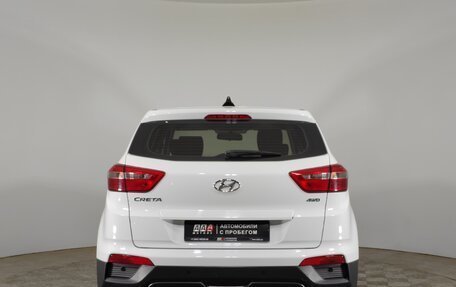 Hyundai Creta I рестайлинг, 2017 год, 1 699 000 рублей, 6 фотография