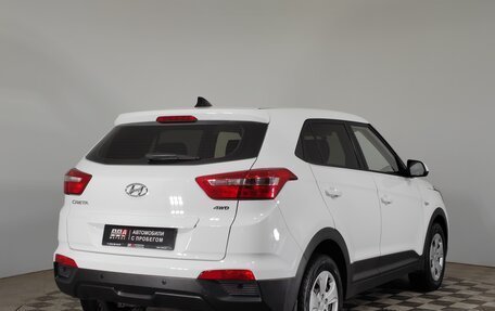 Hyundai Creta I рестайлинг, 2017 год, 1 699 000 рублей, 5 фотография