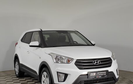 Hyundai Creta I рестайлинг, 2017 год, 1 699 000 рублей, 3 фотография