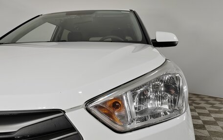 Hyundai Creta I рестайлинг, 2017 год, 1 699 000 рублей, 9 фотография