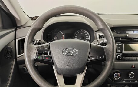 Hyundai Creta I рестайлинг, 2017 год, 1 699 000 рублей, 19 фотография