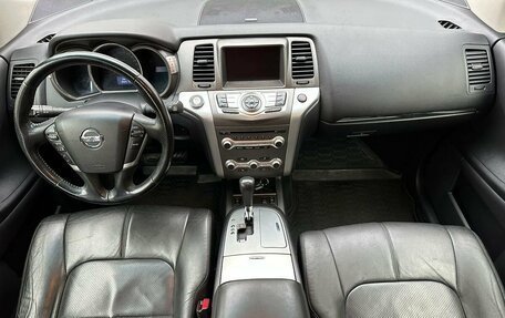 Nissan Murano, 2012 год, 1 420 000 рублей, 11 фотография