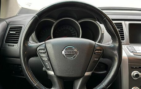 Nissan Murano, 2012 год, 1 420 000 рублей, 12 фотография