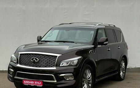 Infiniti QX80 I рестайлинг, 2015 год, 3 450 000 рублей, 1 фотография