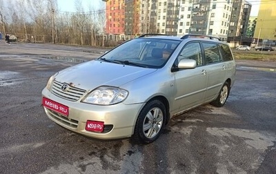 Toyota Corolla, 2005 год, 550 000 рублей, 1 фотография