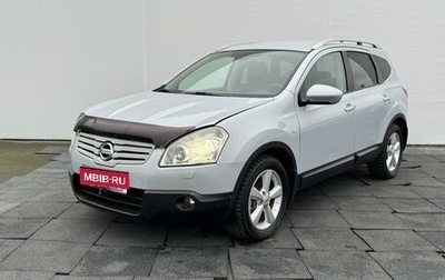 Nissan Qashqai, 2008 год, 1 045 000 рублей, 1 фотография