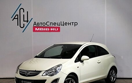 Opel Corsa D, 2011 год, 729 000 рублей, 1 фотография