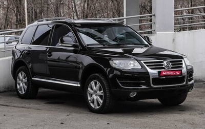 Volkswagen Touareg III, 2009 год, 1 629 000 рублей, 1 фотография