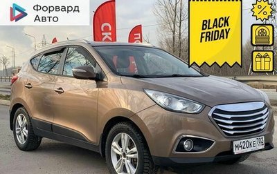 Hyundai ix35 I рестайлинг, 2013 год, 1 545 990 рублей, 1 фотография