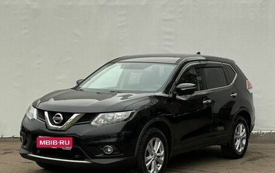 Nissan X-Trail, 2017 год, 1 950 000 рублей, 1 фотография