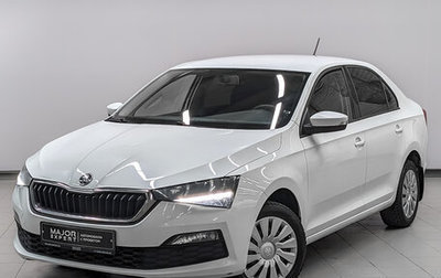 Skoda Rapid II, 2020 год, 1 445 000 рублей, 1 фотография