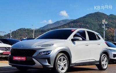 Hyundai Kona I, 2021 год, 1 970 000 рублей, 1 фотография