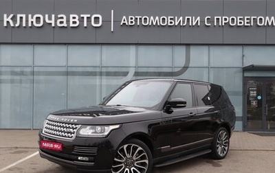 Land Rover Range Rover IV рестайлинг, 2013 год, 4 330 000 рублей, 1 фотография