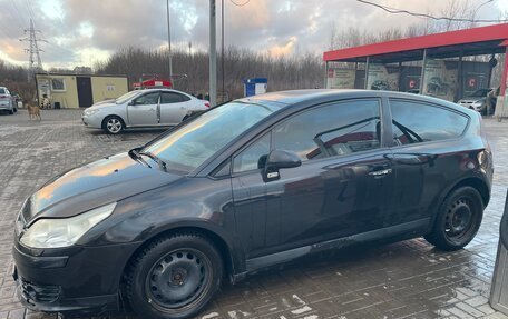 Citroen C4 II рестайлинг, 2005 год, 308 549 рублей, 3 фотография