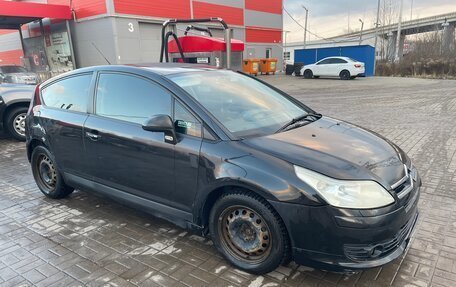 Citroen C4 II рестайлинг, 2005 год, 308 549 рублей, 7 фотография