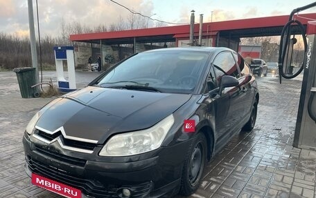 Citroen C4 II рестайлинг, 2005 год, 308 549 рублей, 2 фотография