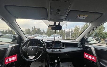 Toyota RAV4, 2017 год, 2 700 000 рублей, 15 фотография