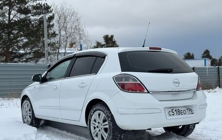 Opel Astra H, 2011 год, 689 000 рублей, 7 фотография