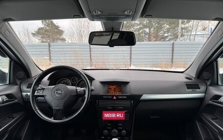 Opel Astra H, 2011 год, 689 000 рублей, 11 фотография