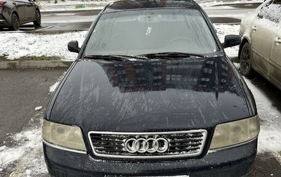 Audi A6, 1998 год, 500 000 рублей, 1 фотография