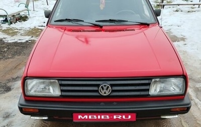 Volkswagen Jetta III, 1987 год, 175 000 рублей, 1 фотография