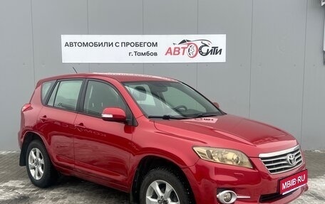 Toyota RAV4, 2011 год, 1 612 000 рублей, 1 фотография